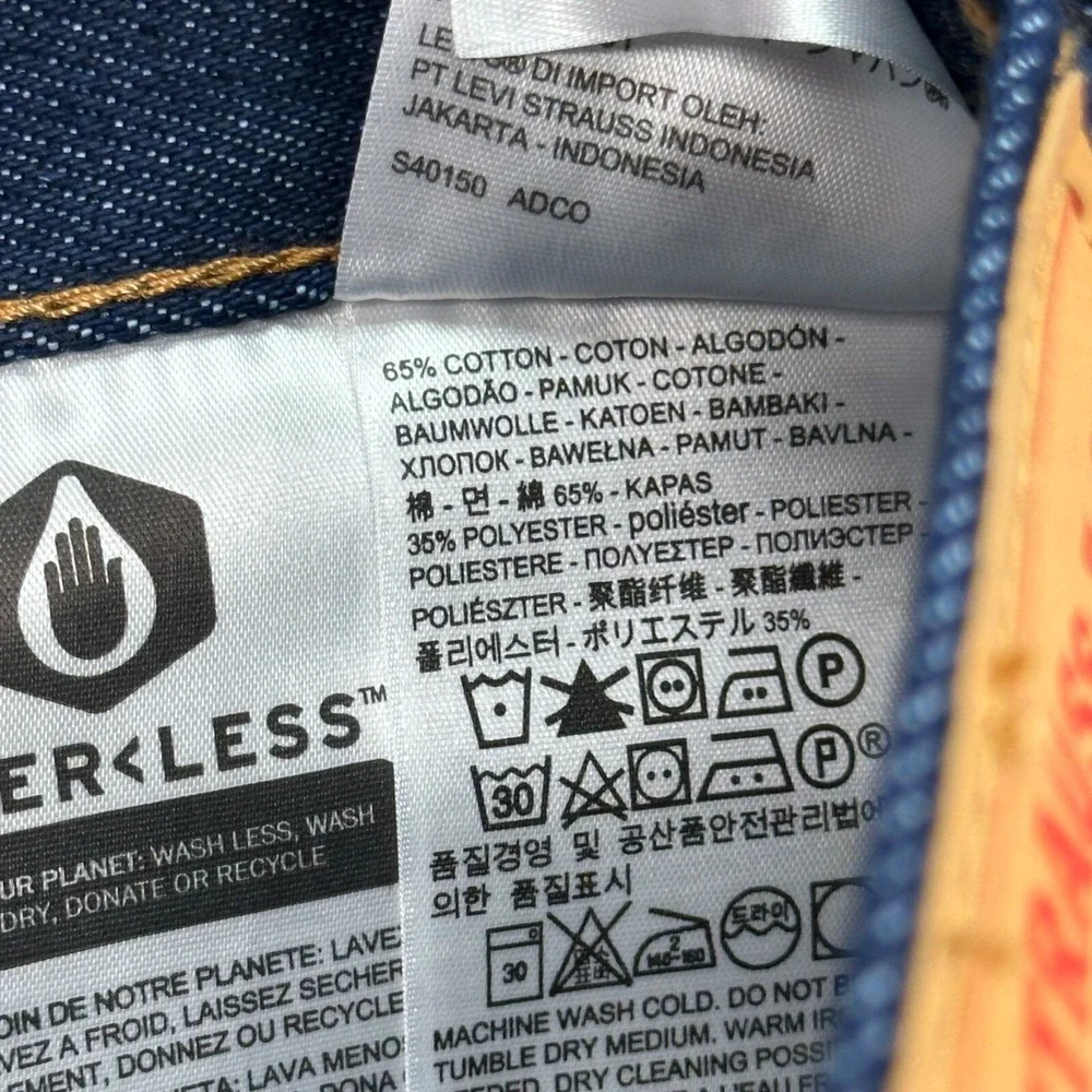 Levi's 517 Jeans Men's Size 34X30 Bootcut Denim Cowboy Western